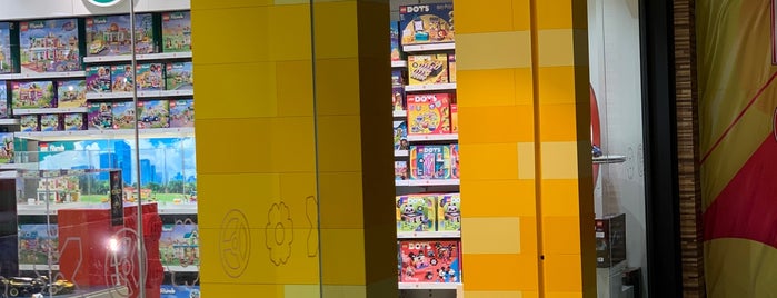 LEGO Store is one of Merge.