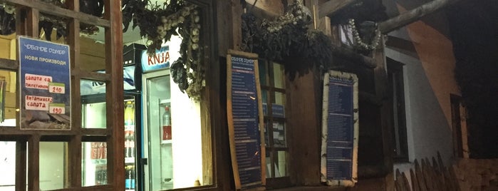 Čobanov odmor is one of Restaurants.