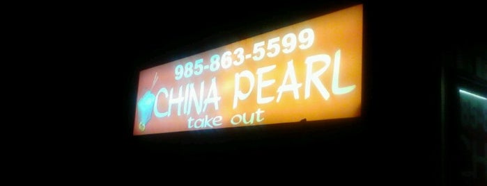 China Pearl is one of Pearl River Businesses.