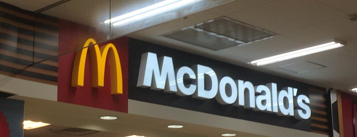 マクドナルド イオン北見店 is one of マクドナルド(北海道).