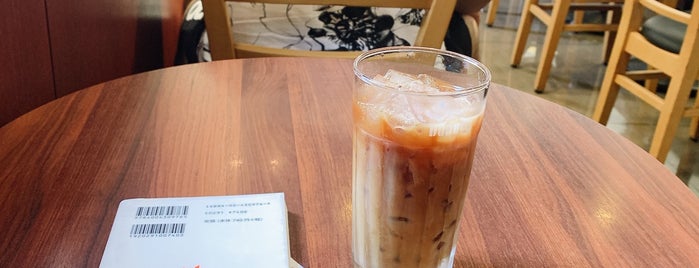 Doutor Coffee Shop is one of I Love DOUTOR ! 【Kanagawa】.
