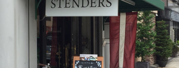 STENDERS 大阪本店 is one of OS.