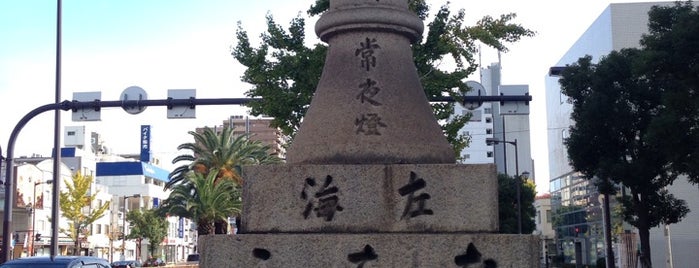 石灯籠（宿院交差点） is one of 堺.