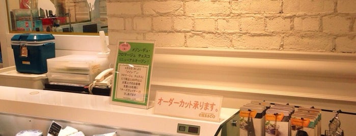 maison de fromage CHESCO is one of 大阪タカシマヤ（高島屋大阪店）.