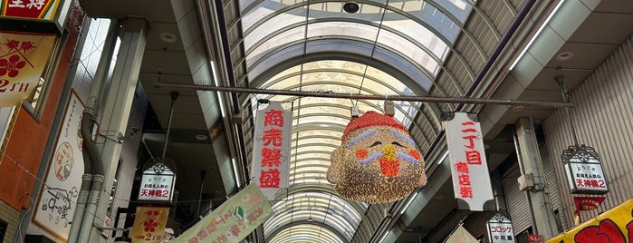 天神橋筋2丁目商店街 is one of ショツピングモール.