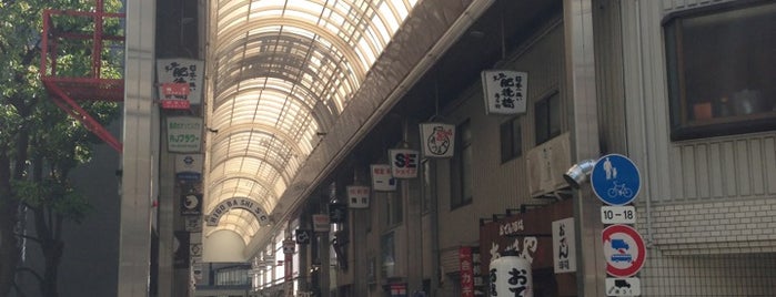 肥後橋商店街 is one of Locais curtidos por ぎゅ↪︎ん 🐾🦁.