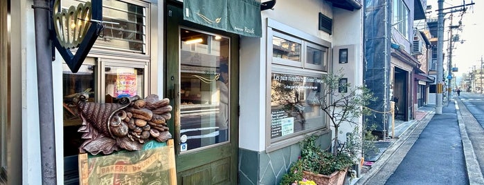 Boulangerie Rauk is one of 関西のパン屋さん.