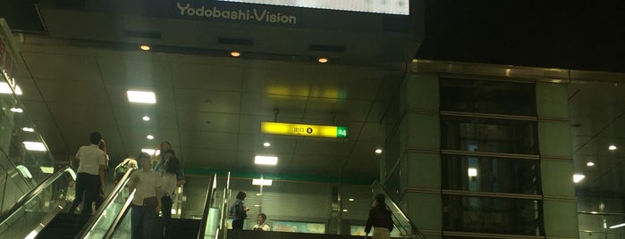 地下鉄 梅田駅 5号出入口(3-4出入口) is one of 梅田駅・東梅田駅・西梅田駅の出入口.