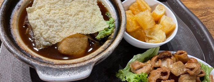 Bak Kut Teh @ Food Republic @ Vivo City is one of Micheenli Guide: Best of Singapore Hawker Food.