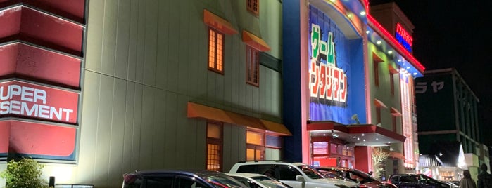 二度と行かない店 場所 二度と行かない店 場所