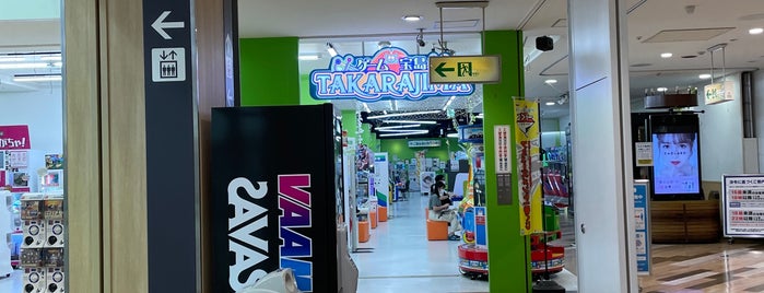 Qma設置店舗 千葉 Qma設置店舗 千葉