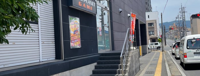ザ・サードプラネット 長野大通り店 is one of ゲーセン.