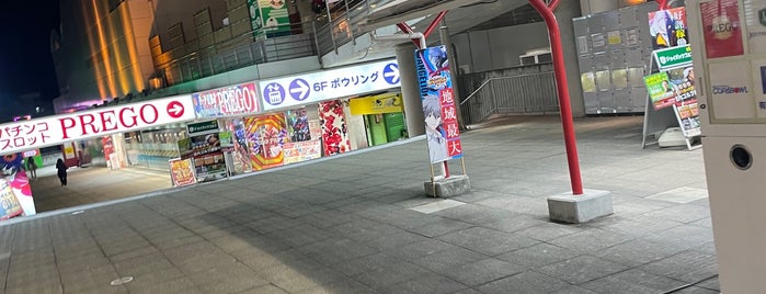 アミューズメントスペース カプセル is one of Tricoro行脚先（201店舗～）.