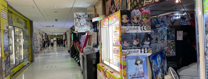 ゲーセン行脚 ゲーセン行脚