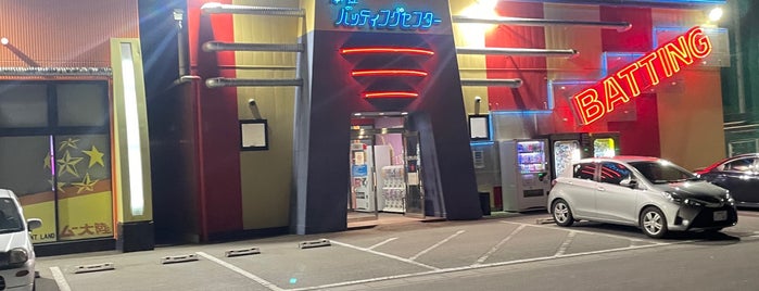 ムー大陸 本庄店 is one of ゲーセン.