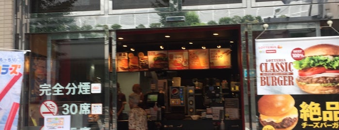 Lotteria is one of MK’s Liked Places.