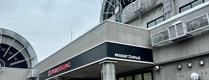 Mister Donut is one of All-time favorites in Japan.
