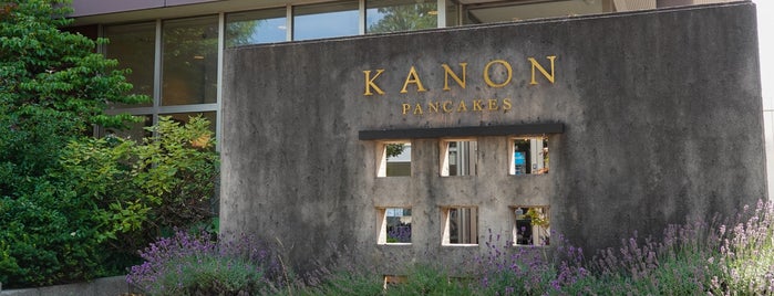 KANON PANCAKES is one of SAPPORO.