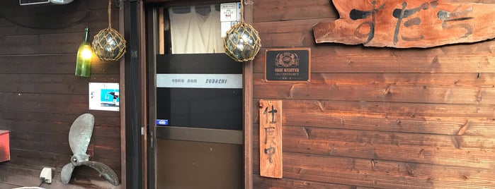 すだち is one of 飲食店（広島県）.