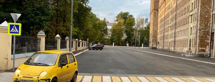 Малая Пироговская улица is one of нараене.
