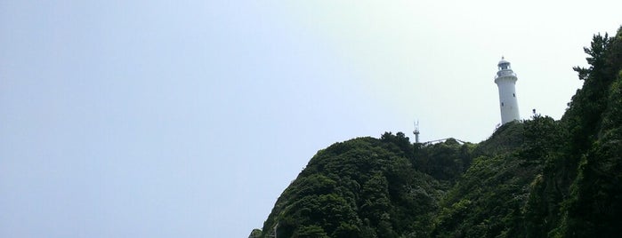 Shioyasaki Lighthouse is one of いわき旅行計画.
