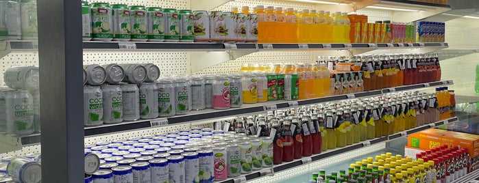 Pinoy Supermarket is one of Riyadh.