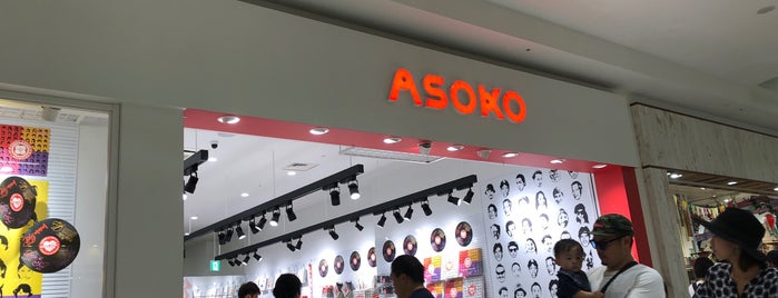 ASOKO is one of Shopping Osaka.