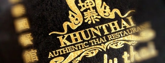 Khunthai Authentic Thai Restaurant is one of Lugares guardados de !!!NiZaM®.