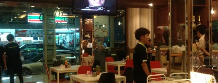 โชคดีสเต็ก is one of ร้านอาหารในโคราชสำหรับมื้อเย็น - Dinner in Korat.