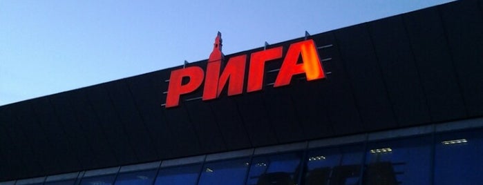 ТЦ «Рига» is one of Минск.