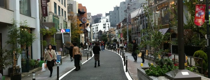Cat Street is one of Tokyo - Hip, Cool, Best (JasonHK).