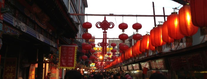 Wangfujing Food Alley is one of Been there.  Tried that!!!.