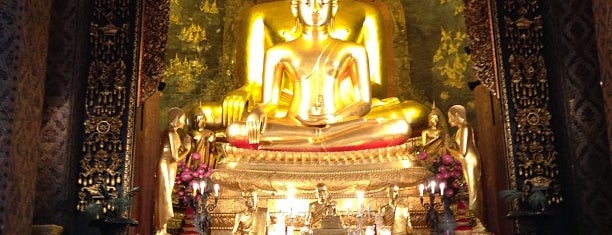 Wat Bowon Niwet is one of Bangkok - The Land of Angel.