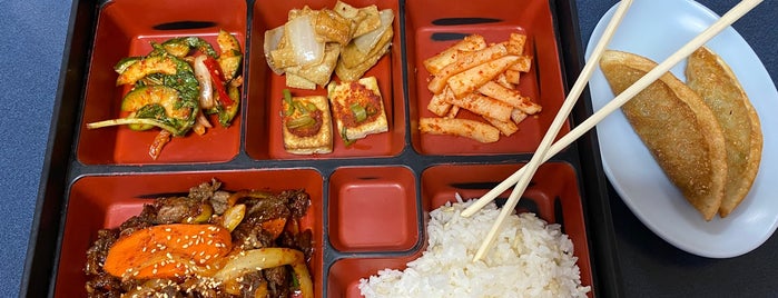 Kim's Korean Restaurant is one of Cinci Work Food 2.