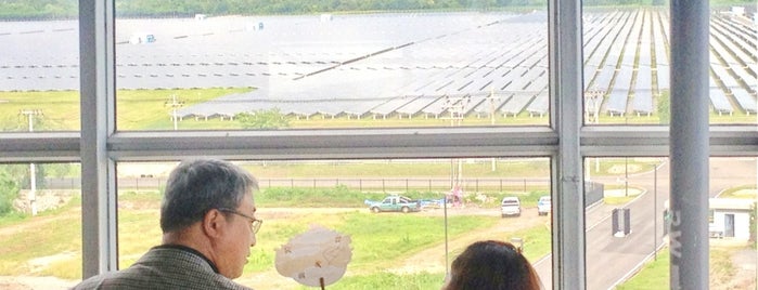 Lopburi Solar Project - ITD is one of To Try - Elsewhere29.