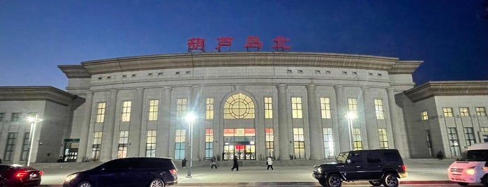 Huludao North Railway Station is one of Railway stations of China.