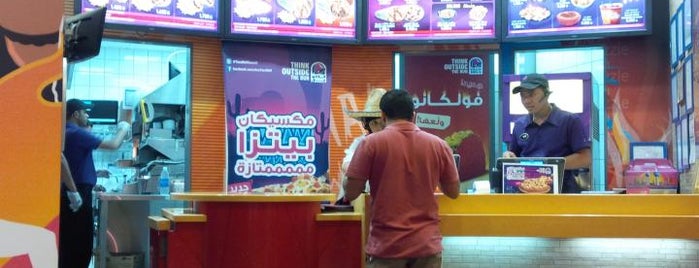 Taco Bell is one of Tempat yang Disimpan Ahmed.