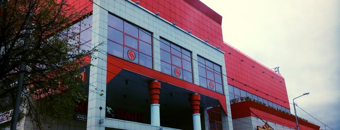 Торговый центр сити ульяновск. Дворцовая ул 4а 1 ульяновск. Дворцовая ул 4а 1 ульяновск. Дворцовая ул 4а 1 ульяновск. Торговый центр версаль ульяновск проект.