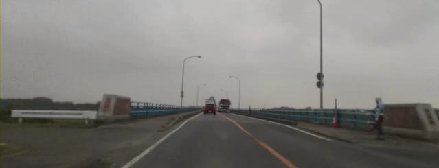 Tonegawa Bridge is one of 橋・弐.