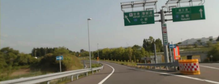 Tamakawa IC is one of あぶくま高原道路.
