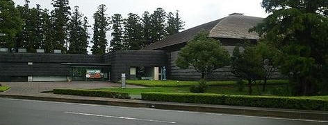 道の駅 那須野が原博物館 is one of 道の駅.