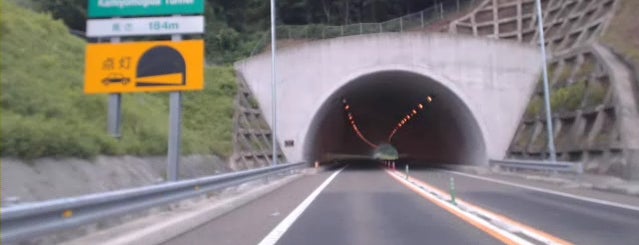 上蓬田トンネル is one of あぶくま高原道路.