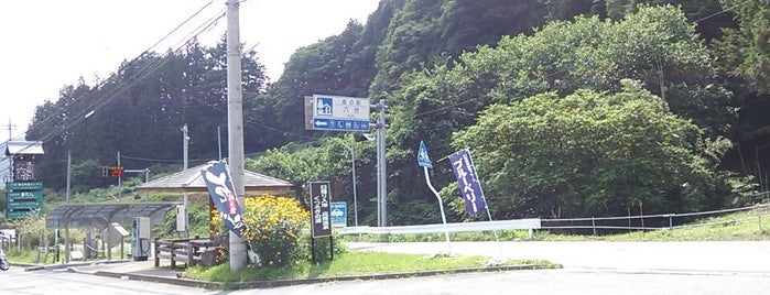 道の駅 六合 is one of 道の駅.