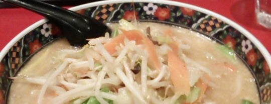 マルキ屋 is one of 飲食店(麺類).