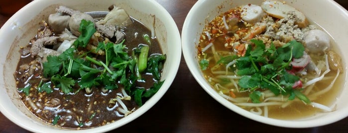 Pa-Ord Noodle is one of The 15 Best Places for Soup in Los Angeles.