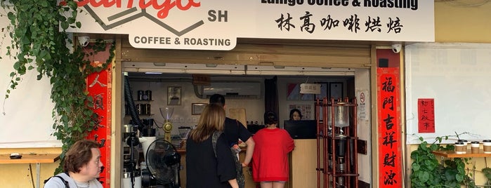 Fung Da Coffee 蜂大咖啡 is one of Macau.