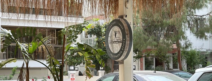 Goche’s Coffee is one of İzmir.
