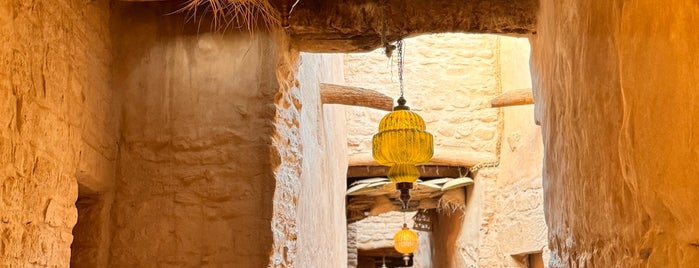 Old Town Alula is one of Bucket list.
