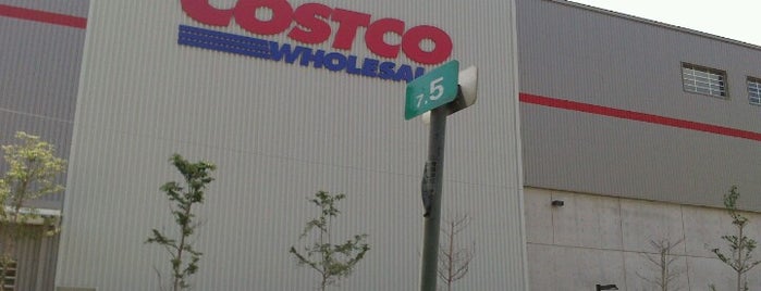 Costco Wholesale is one of Locais salvos de Rob.