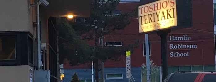 Toshio's Teriyaki is one of Seattle food.